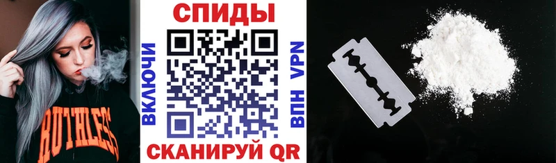 площадка состав  Семёнов  omg ONION  Амфетамин VHQ  закладка 