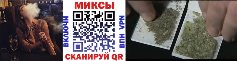кракен рабочий сайт  Семёнов  БУТИРАТ 1.4BDO 