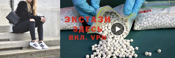 первитин Лагань