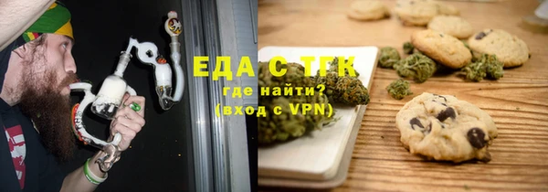 мдпв Ладушкин