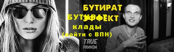 мдпв Ладушкин