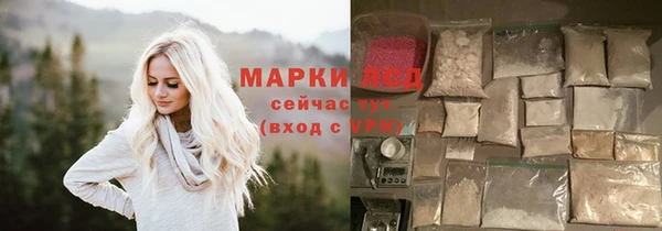 тгк Лабытнанги