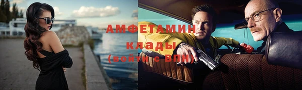 тгк Лабытнанги