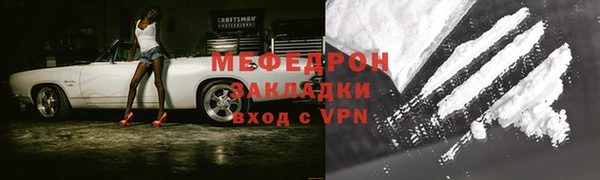 мдпв Ладушкин