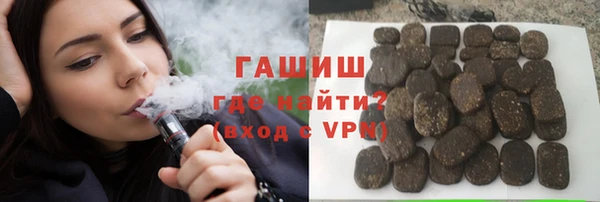 ПСИЛОЦИБИНОВЫЕ ГРИБЫ Кукмор