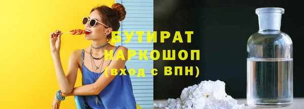 первитин Лагань