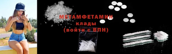 a pvp Краснотурьинск
