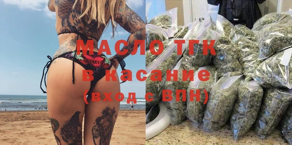 прущий лед Куйбышев