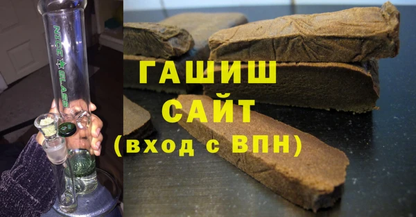 тгк Лабытнанги