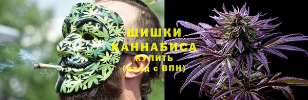 альфа пвп VHQ Кулебаки