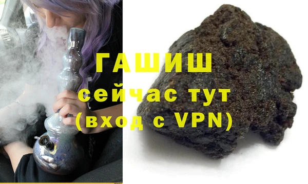ПСИЛОЦИБИНОВЫЕ ГРИБЫ Кукмор