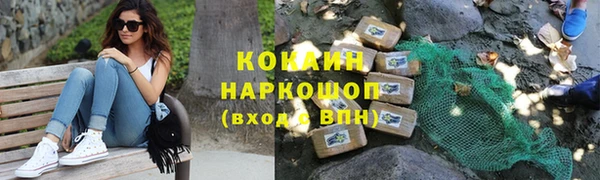 ПСИЛОЦИБИНОВЫЕ ГРИБЫ Кукмор