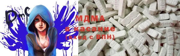 первитин Лагань