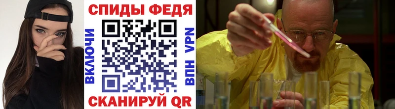 где купить наркоту  Семёнов  Метамфетамин Декстрометамфетамин 99.9% 