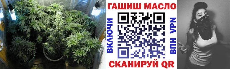 кракен онион  Семёнов  Дистиллят ТГК жижа  где купить  